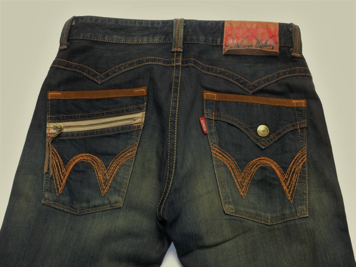 雰囲気抜群 ひげ 日本製 EDWIN EXCLUSIVE VINTAGE エドウィン 463XVS 