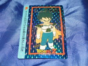 アマダ ドラゴンボール ドットの平均価格は22 164円 ヤフオク 等のアマダ ドラゴンボール ドットのオークション売買情報は件が掲載されています