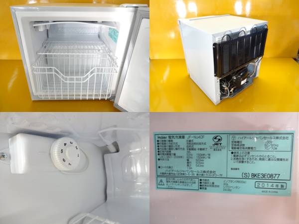 HAIER JF-NU40F 冷凍庫　2014年製 ハイアール JF-NU40F 価格比較 - 価格.com