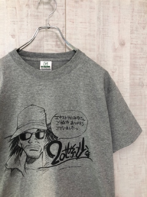 美品☆映画 20世紀少年 エキストラ Tシャツ M グレー 浦沢直樹 非売品 
