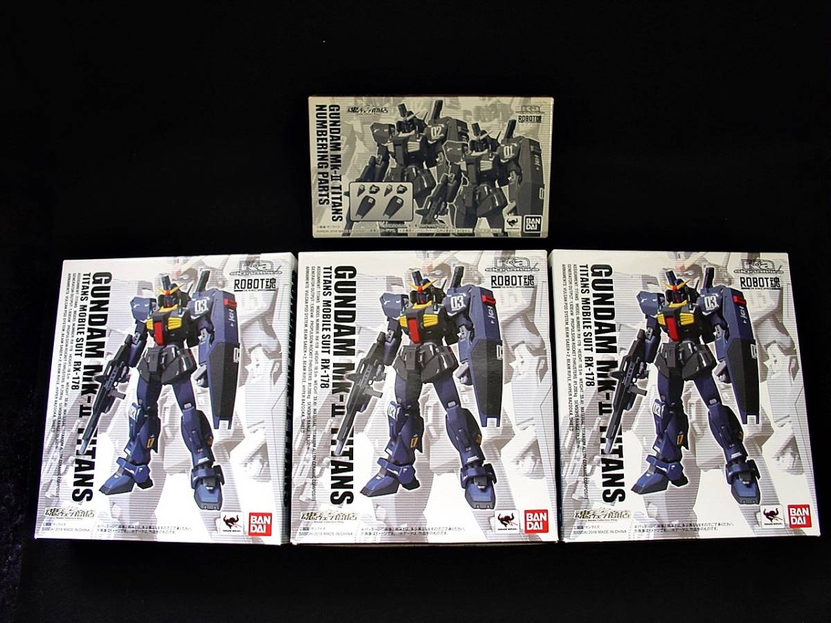 ROBOT魂 RX-178 MS＞ | ＜SIDE SIDE MS ガンダムMk-II ティターンズ 