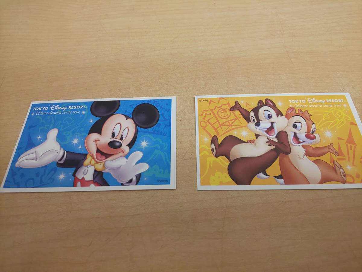 東京ディズニーランド ディズニーシー スポンサーパスポート2枚 期間3か月延長 ディズニーリゾート共通券 売買されたオークション情報 Yahooの商品情報をアーカイブ公開 オークファン Aucfan Com