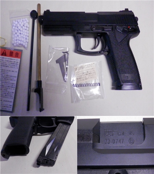 KSC MK23 ソーコム 美品