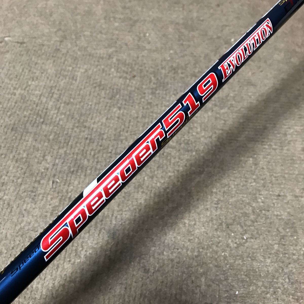 NS-027 フジクラ Speeder519 EVOLUTION タイトリスト Titleist オリジナルシャフト フレックスS ※グリップ、スリーブ無し 全国送料無料