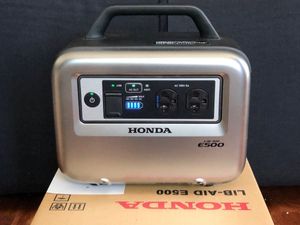 21年08月 Honda E500のヤフオク の相場 価格を見る ヤフオク のhonda E500のオークション売買情報は4件が掲載されています
