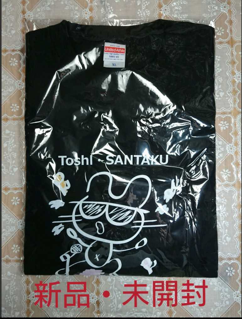 稲村ジェーン Tシャツ Mサイズ サザンオールスターズ 桑田佳祐監督作品