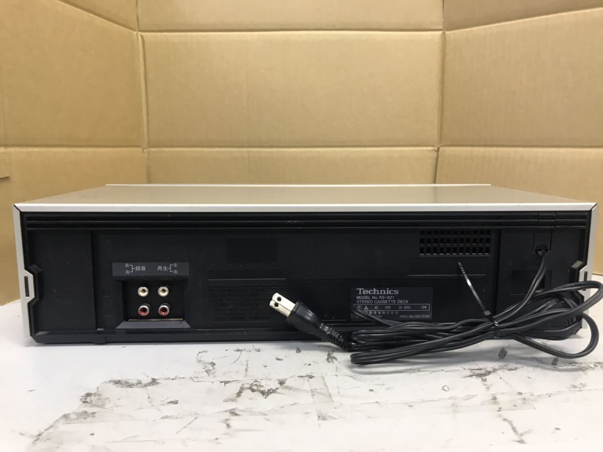 Technics RS-B21 ステレオカセットデッキ Technics RS-B21 ステレオ