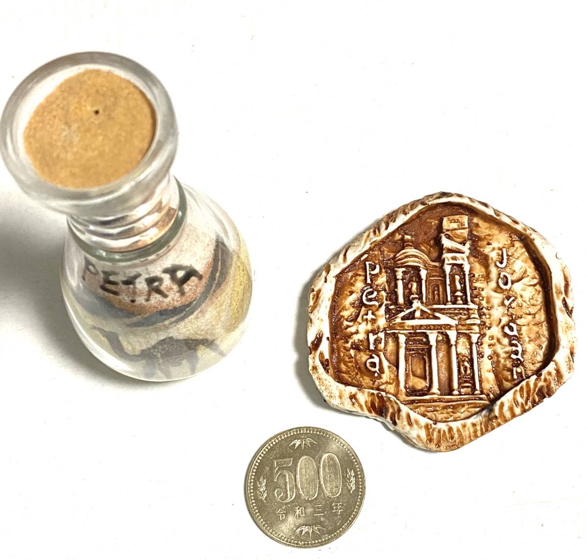 ヨルダン ペトラのマグネット サンドボトル 観光 お土産 磁石 売買されたオークション情報 Yahooの商品情報をアーカイブ公開 オークファン Aucfan Com