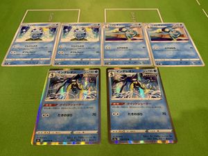 メッソンのヤフオク の相場 価格を見る ヤフオク のメッソンのオークション売買情報は170件が掲載されています