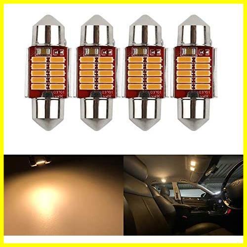 Catland T10 31 ルームランプ Led 電球色 ルームライト T10 31mm 車 ルーム灯 ナンバー灯 車内灯 室内灯 暖色系 Ledバルブ Ledライト ホワイト 売買されたオークション情報 Yahooの商品情報をアーカイブ公開 オークファン Aucfan Com