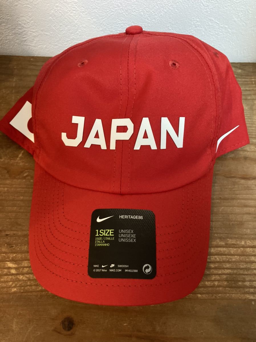Nike Japan 日本代表 キャップ バスケットボール ジャパン ヘリテージ86 赤 バスケットボール 売買されたオークション情報 Yahooの商品情報をアーカイブ公開 オークファン Aucfan Com