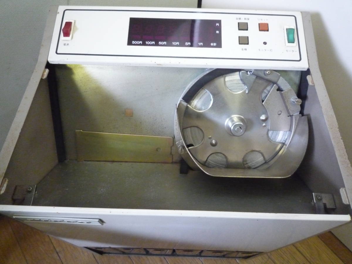 nippo 硬貨選別機｜事務・店舗用品