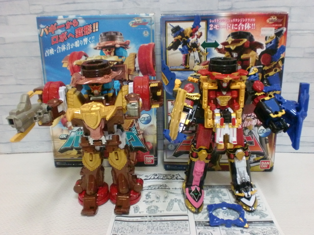  手裏剣戦隊ニンニンジャー シュリケン合体 DXシュリケンジン DXバイソンキング まとめてセット 現状品 戦隊シリーズ 戦隊ロボ 玩具おもちゃ(戦隊シリーズ)｜売買されたオークション情報、ya 戦隊シリーズ