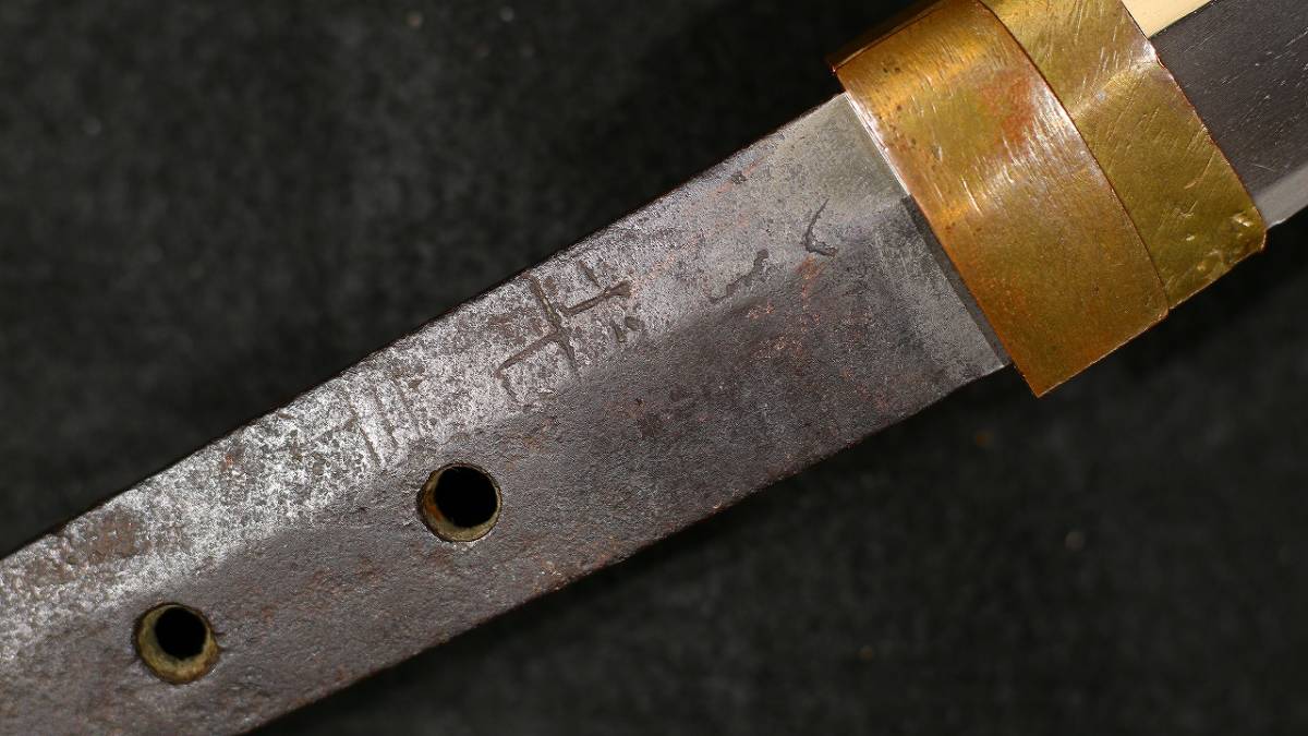 太刀銘 光宗 備前 白鞘 目釘穴2個 武具 刀装具 刀 脇差 古道具(脇差、短刀)|売買されたオークション情報、yahooの商品情報を ...
