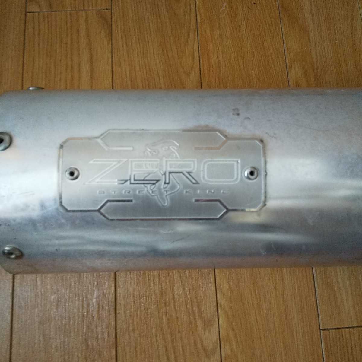 レッツ2 チャンバー スズキ ZZ マフラー ZERO SUZUKI 公式通販