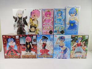 ラム フィギュア プライズのヤフオク の相場 価格を見る ヤフオク のラム フィギュア プライズのオークション売買情報は73件が掲載されています