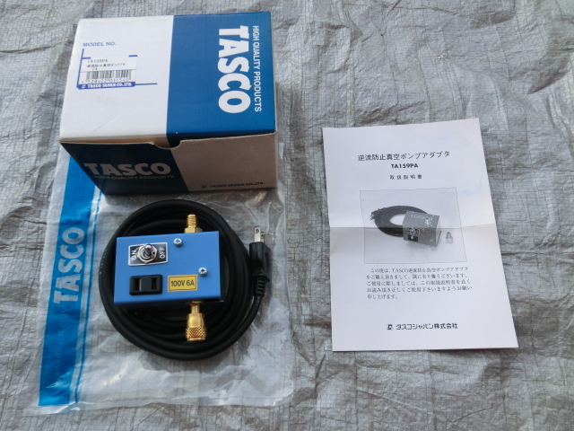 全国無料，人気 TASCO TA159PA 逆流防止真空ポンプアダプタ(工具、DIY用品)｜売買されたオークション情報、yahooの商品情報をアーカイブ公開 - オークファン その他