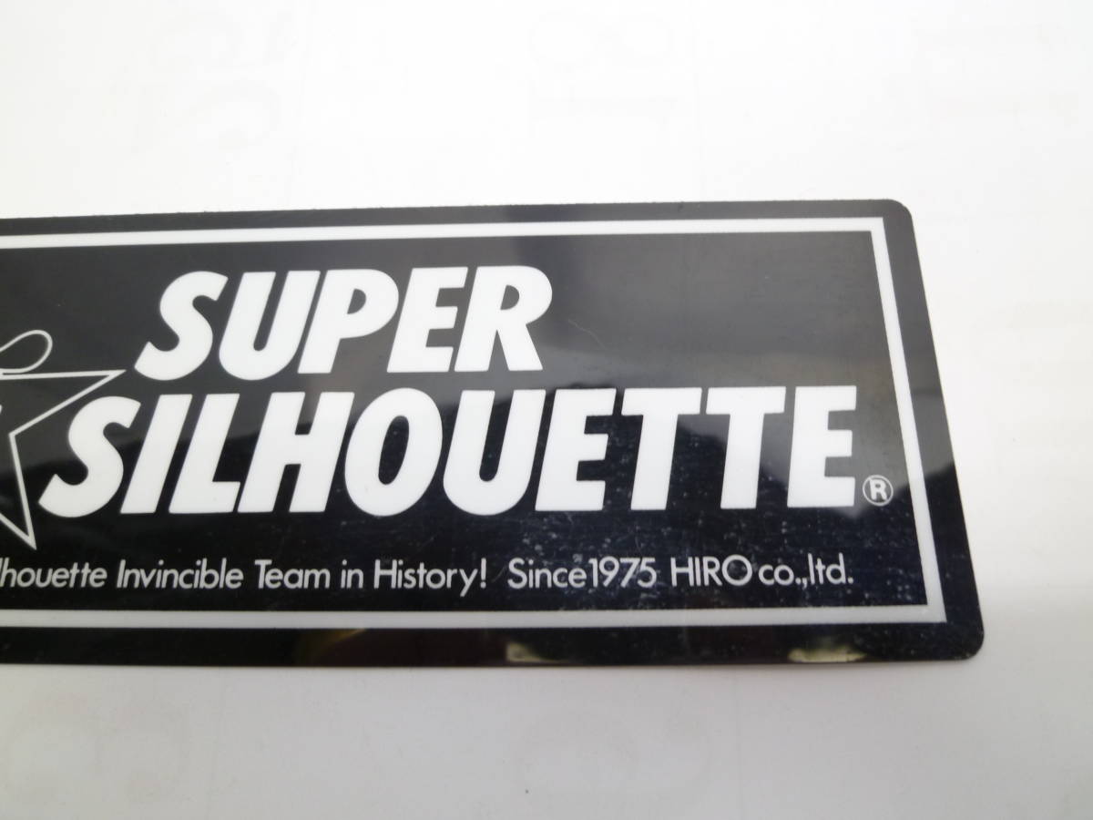 当時物 ヒロモーター ステッカー Hiro Motor 未使用品 送料無料 検 