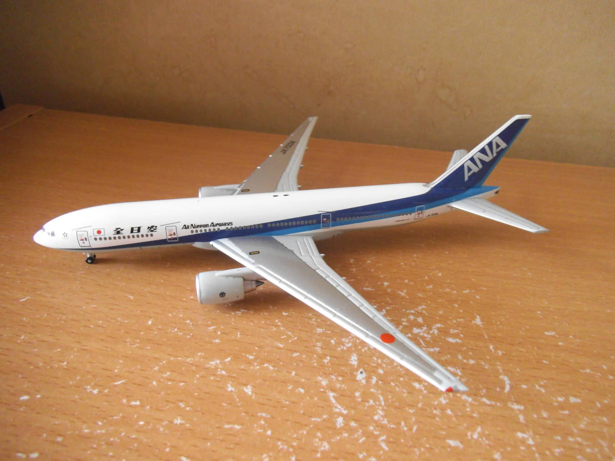 ち*。様 全日空商事NH20100 777-9 1/200 1/400 全日空商事 ANA 777-200 ANA 全日空商事 1⁄200 NH20078 即決 0