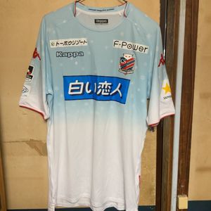 コンサドーレ札幌のヤフオク の相場 価格を見る ヤフオク のコンサドーレ札幌のオークション売買情報は291件が掲載されています