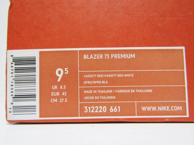 1円スタート 05年製 2005 NIKE BLAZER 73 MID PREMIUM BEAUTIFUL