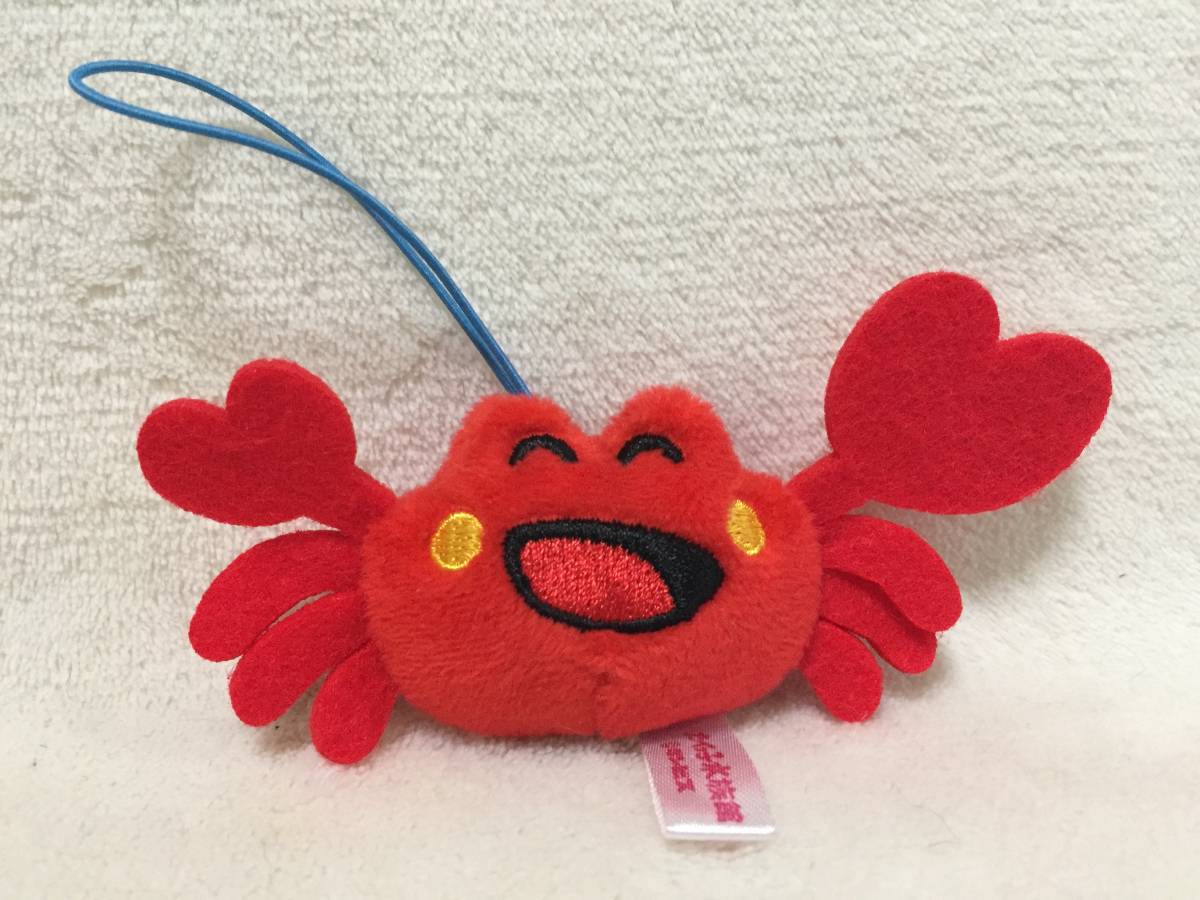 たべっ子水族館 ややちび かマスコット カニ アニマル ぬいぐるみ ギンビス ビスケット たべっ子どうぶつ たべっこ コミック アニメグッズ 売買されたオークション情報 Yahooの商品情報をアーカイブ公開 オークファン Aucfan Com