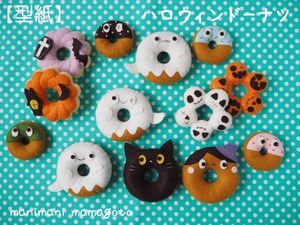 フェルト 型紙のヤフオク の相場 価格を見る ヤフオク のフェルト 型紙のオークション売買情報は74件が掲載されています