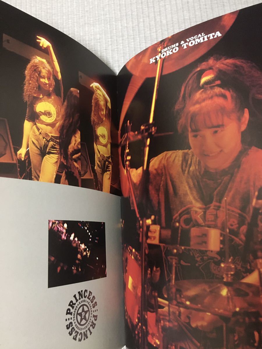 プリンセスプリンセス 写真集 元祖ガールズバンド 奥居香 中山加奈子 渡辺敦子 富田京子 今野登滋子 プリンセス プリンセス 売買されたオークション情報 Yahooの商品情報をアーカイブ公開 オークファン Aucfan Com