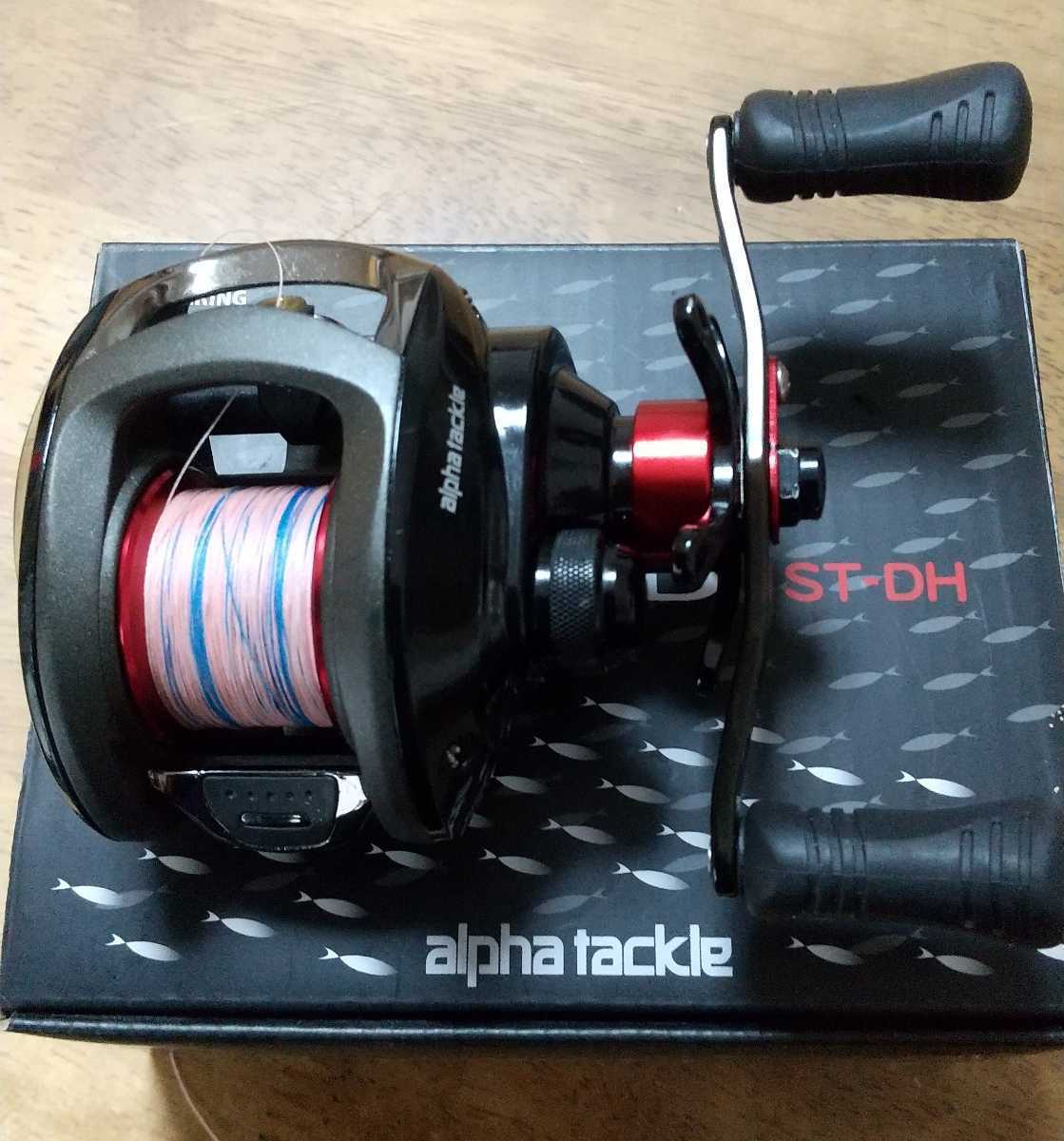 ベイトリール右巻き Alpha Tackle St Dh Peライン 箱付き ジャンク ベイトリール 売買されたオークション情報 Yahooの商品情報をアーカイブ公開 オークファン Aucfan Com