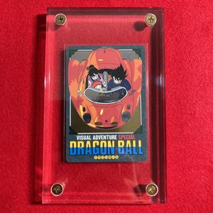 ドラゴンボール カードダス レアのヤフオク の相場 価格を見る ヤフオク のドラゴンボール カードダス レア のオークション売買情報は153件が掲載されています