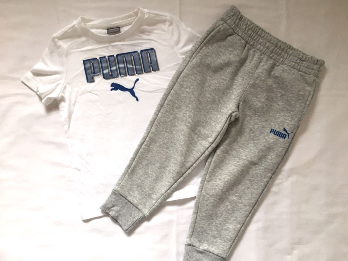 新品□PUMA プーマ キッズ パーカー パンツ 3点セット 5-6Y (5-6歳) 裏 