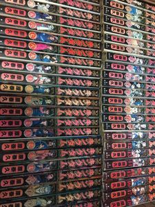 全巻 キングダムのヤフオク の相場 価格を見る ヤフオク の全巻 キングダムのオークション売買情報は81件が掲載されています