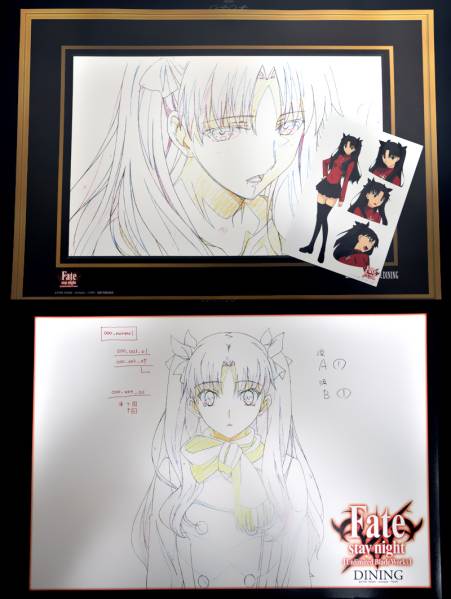 得価，格安 Fate ufotable DINING ランチョンマット2種 遠坂凛 おまけ付