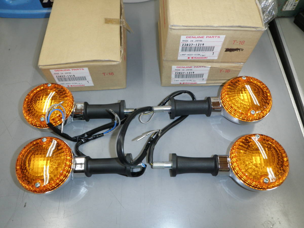 純正 カワサキ（Kawasaki） リアウインカー 左 004067 NINJA250R