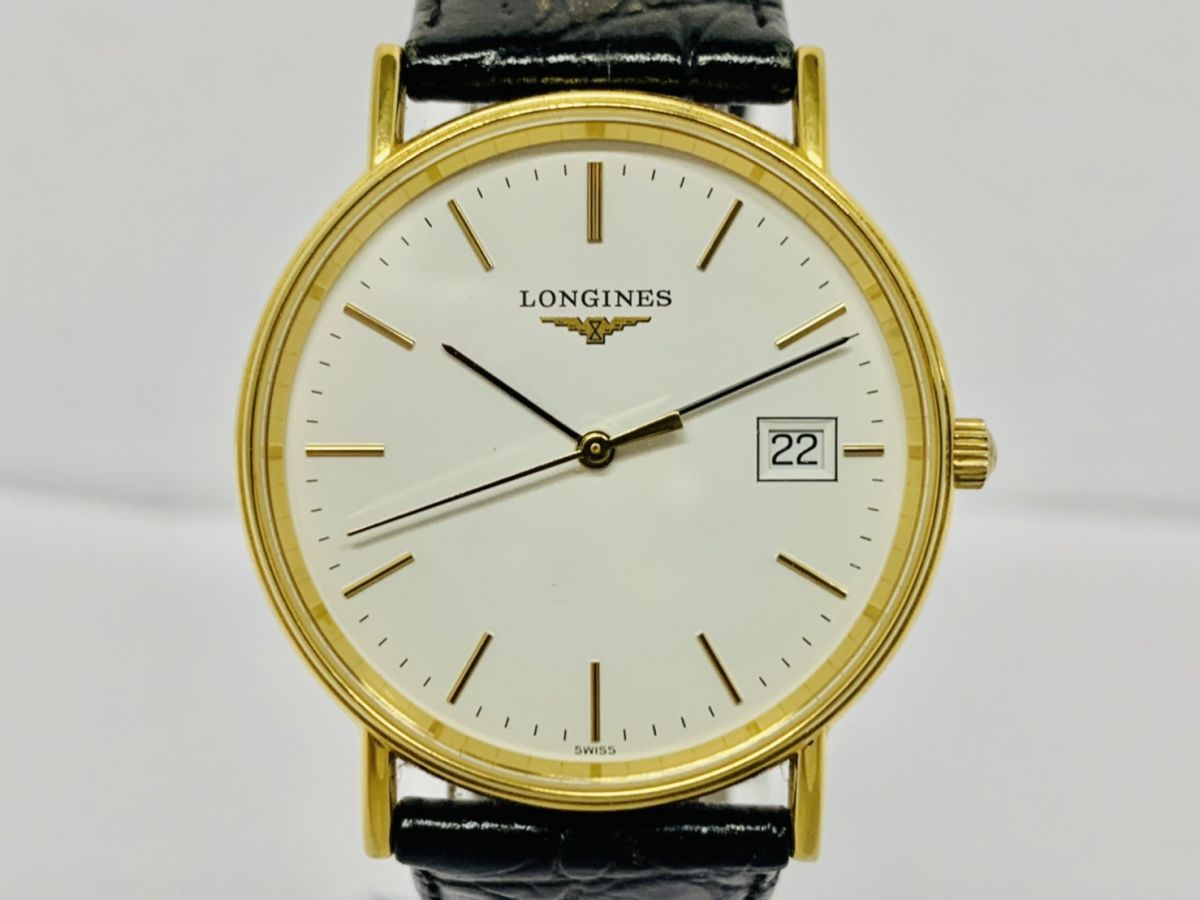 longines on gumtree