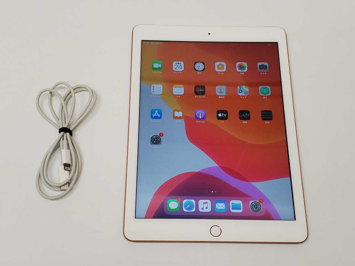 SIMフリー 本体 iPad 6 32 GB 232 スペースグレイ 電池良好 SIMフリー