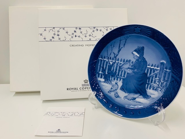 9002】 ☆ロイヤルコペンハーゲン☆1955年 ROYAL COPENHARGEN イヤー 