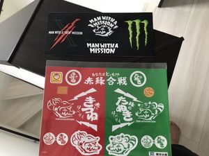 Man With A Mission ステッカーのヤフオク の相場 価格を見る ヤフオク のman With A Mission ステッカー のオークション売買情報は36件が掲載されています