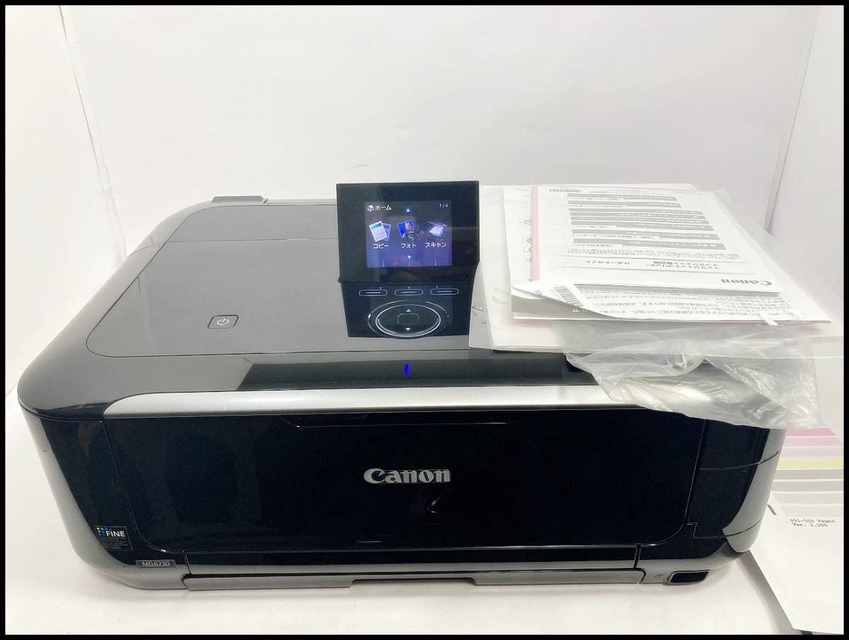 EPSONプリンター EP-708A 本体のみ エプソン カラリオ