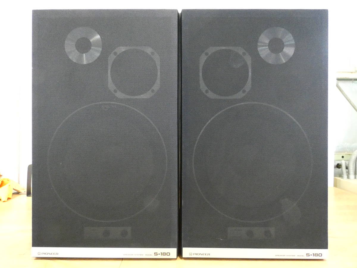 PIONEER パイオニア S-180 3Way ペア 【J】Pioneer S-180 スピーカー