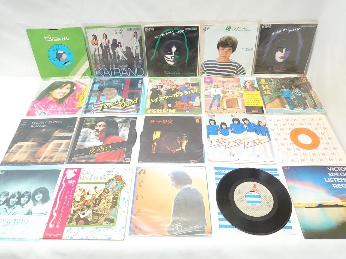 EP盤レコードまとめ(C) 大量 200枚以上 10㎏ 邦楽 洋楽 楽器 昭和歌謡 