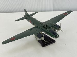 小西製作所のYahoo!オークション(旧ヤフオク!)の相場・価格を見る