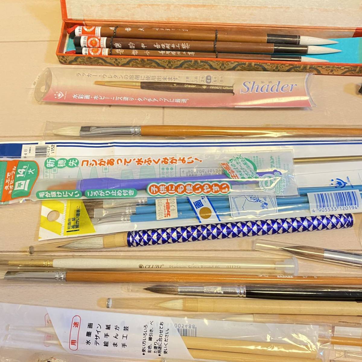 お得】 書道筆 絵筆 まとめて