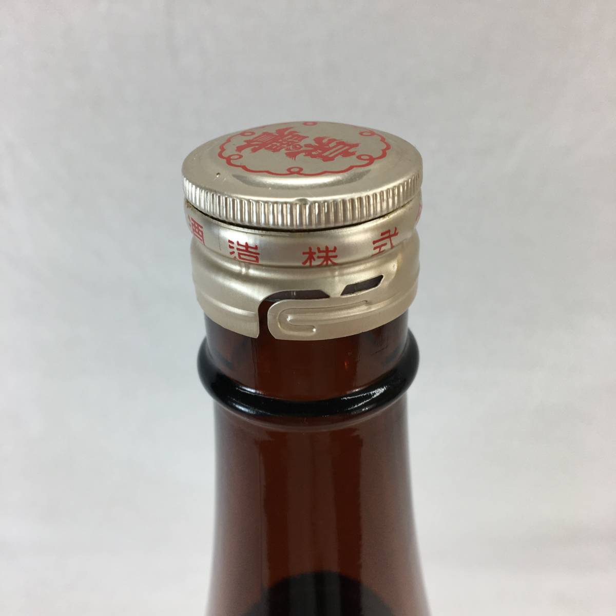未開栓』新屋酒造 焼酎 泉の誉 1800ml 古酒 飲料 ヴィンテージ焼酎 古