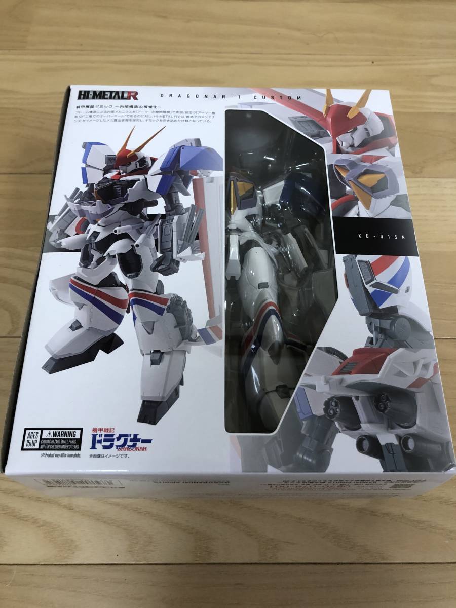 Bトレ 500系新幹線 EVA エヴァンゲリオン 未開封 8両 Bトレインショー