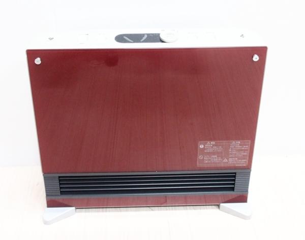 未使用 新古品 松下電器 OSAKA GAS GS-35G 都市ガス kl2915