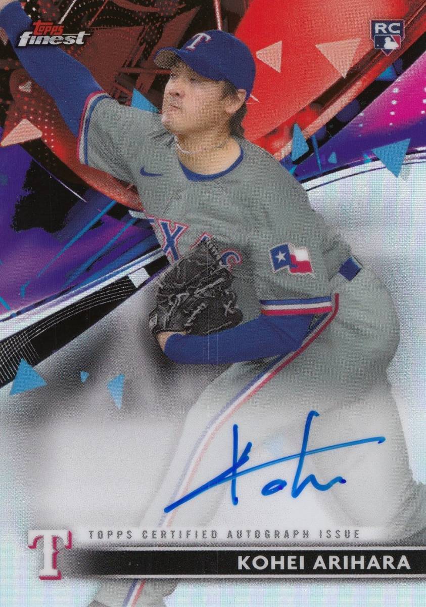 Finest Topps 0 | Baseball Autographs - Prices PSA Card Box Tarik