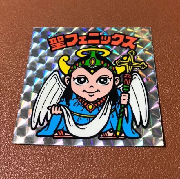 sC664s [当時物] ロッテ 旧ビックリマン 懸賞版 ヘッド サタンマリア 2