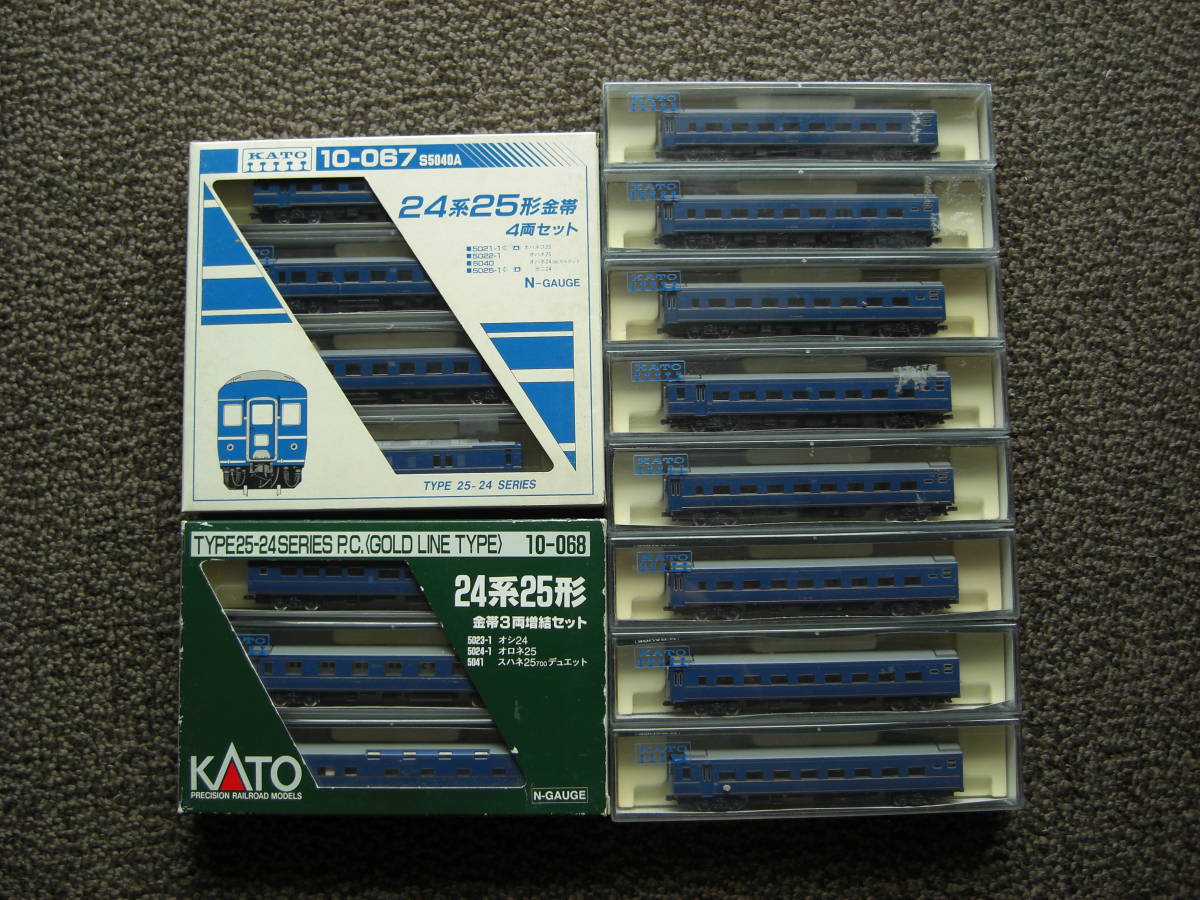 KATO 金帯 あさかぜ Nゲージ 24系25形 10-067 24系 - 10- 8
