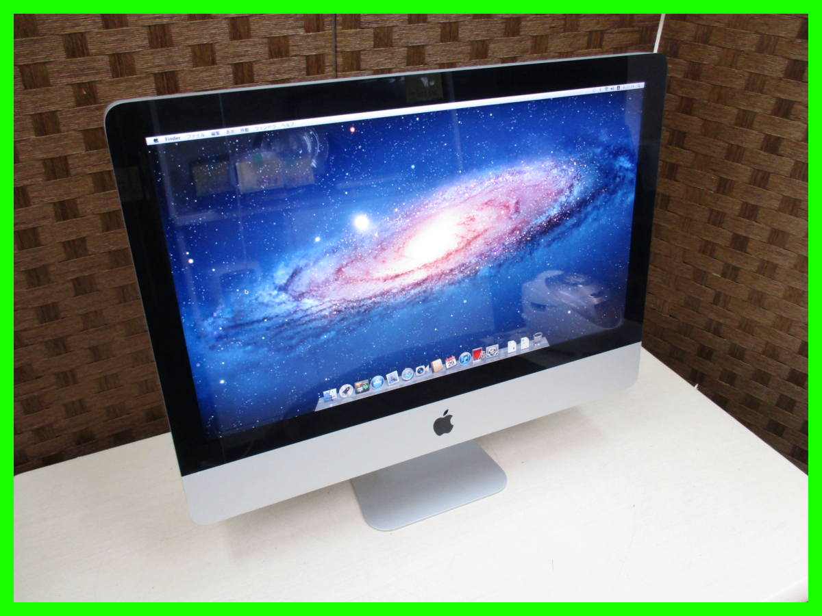 ☆ Apple iMac 21.5 インチ Mid2011 A1311 MC812J/A Core i5 2.7GHz 